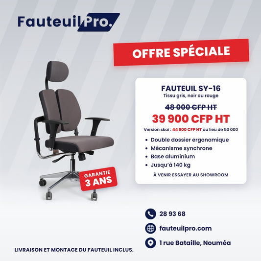 Fauteuil ergonomique synchrone SY-16 — tissu (gris, noir, rouge) ou simili cuir