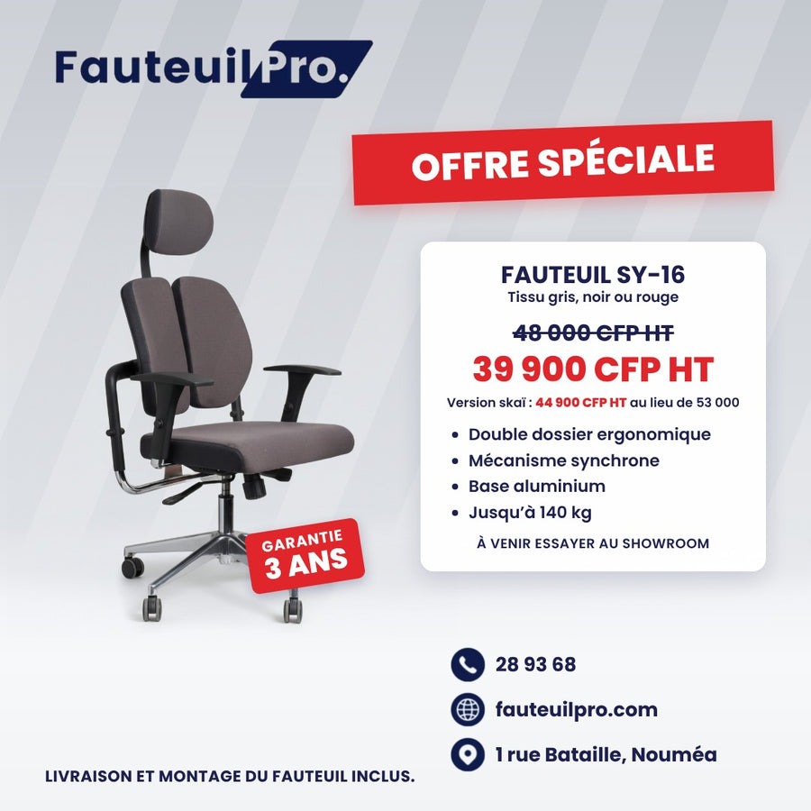 Fauteuil ergonomique synchrone SY-16 — tissu (gris, noir, rouge) ou simili cuir
